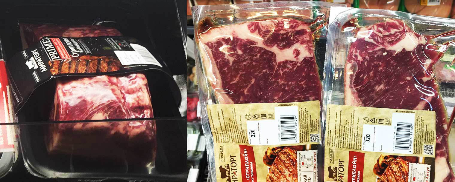 Cum de a găti friptura modul de a alege tipurile de carne pentru fripturi friptură, gradul de friptură de prăjire (friptură) Cum de a găti friptura modul de a alege tipurile de carne pentru fripturi friptură, fripturi grad de prăjire
