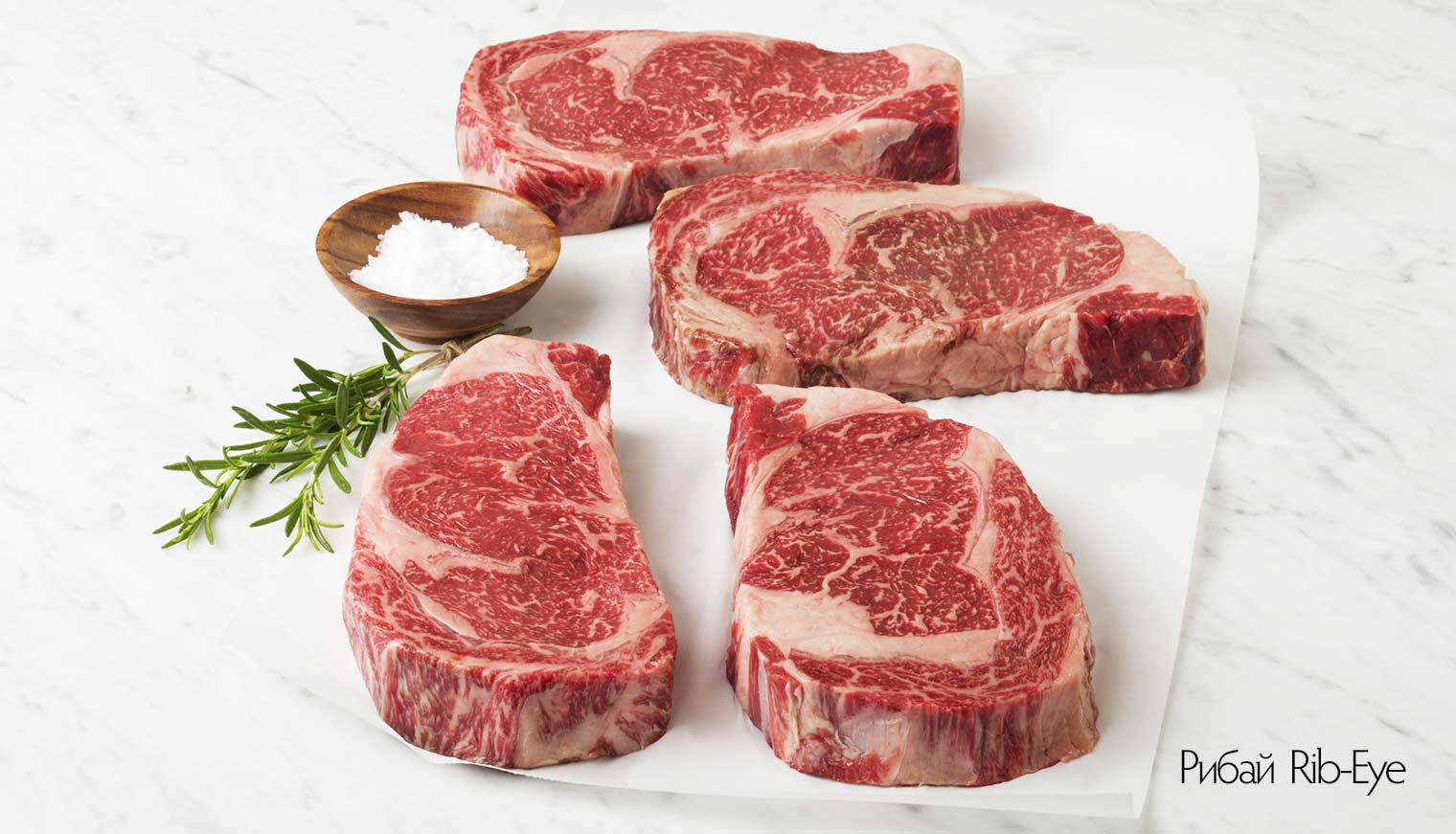 Cum de a găti friptura modul de a alege tipurile de carne pentru fripturi friptură, fripturi grad de prăjire (tipuri de fripturi) Cum de a găti friptura modul de a alege tipurile de carne pentru fripturi friptură, fripturi grad de prăjire