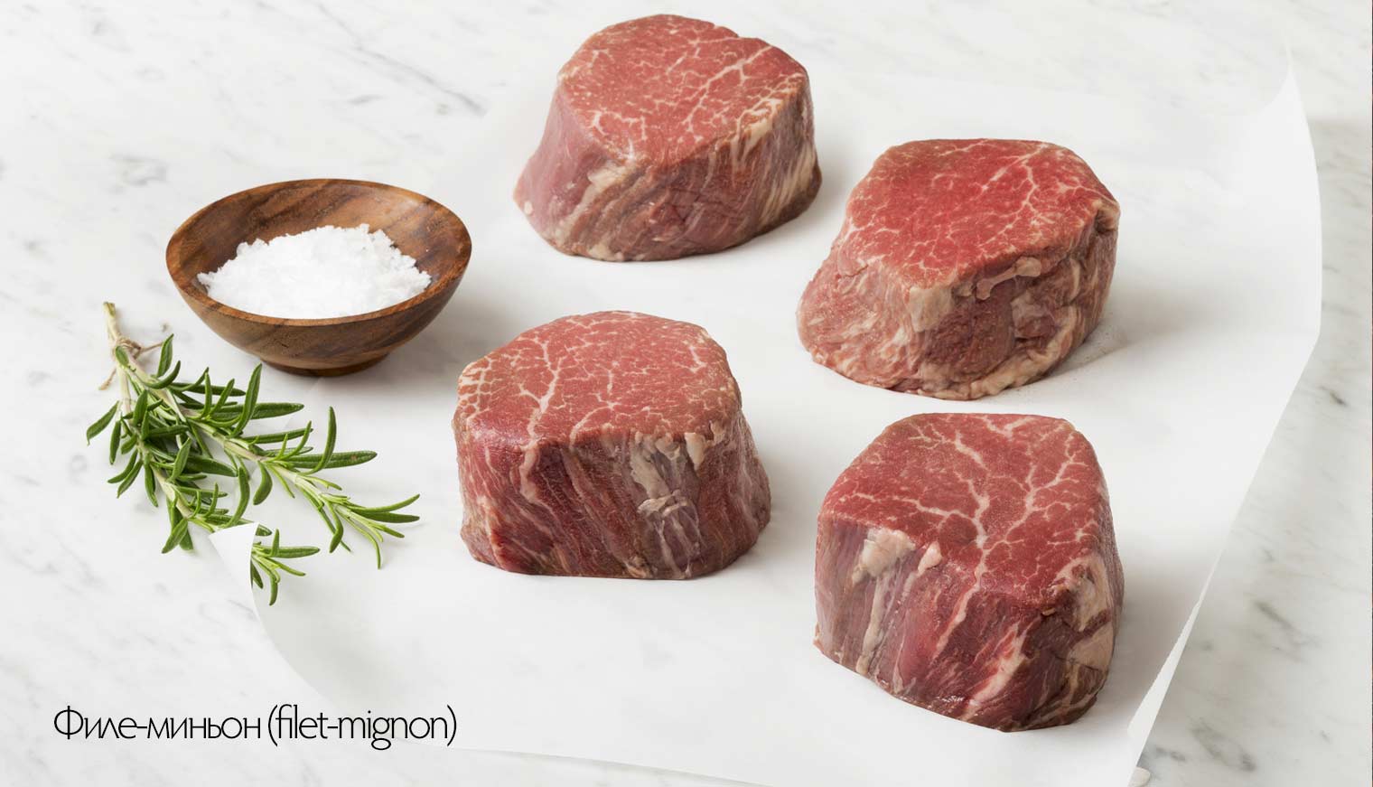 Cum de a găti friptura modul de a alege tipurile de carne pentru fripturi friptură, gradul de friptura de prăjire (Porterhouse) Cum de a găti friptura modul de a alege tipurile de carne pentru fripturi friptură, fripturi grad de prăjire