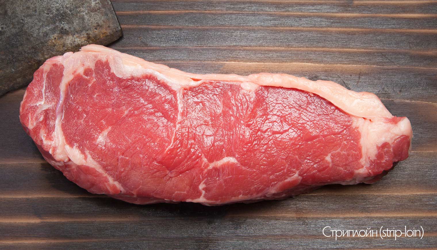Cum de a găti friptura modul de a alege tipurile de carne pentru fripturi friptură, gradul de prăjire (fripturi de carne pentru fripturi) Cum de a găti friptura modul de a alege tipurile de carne pentru fripturi friptură, fripturi grad de prăjire