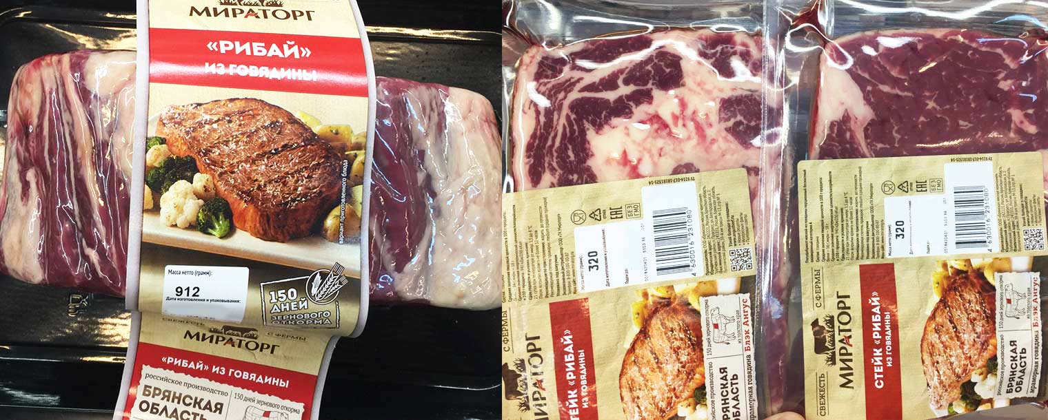 Cum de a găti friptura modul de a alege tipurile de carne pentru fripturi friptură, gradul de friptură de prăjire (friptură) Cum de a găti friptura modul de a alege tipurile de carne pentru fripturi friptură, fripturi grad de prăjire