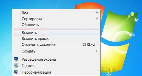 Cum de a face o captură de ecran a ecranului de pe un telefon Android Samsung (Android) Cum de a face o captură de ecran a ecranului de pe un telefon Android Samsung
