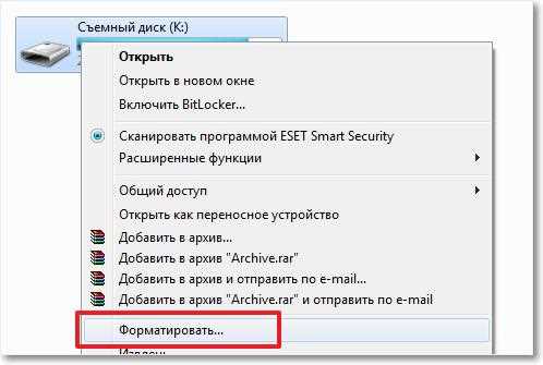 Cum de a arunca un fișier mare pe o transformare unitate flash unitate flash în sistemul de fișiere NTFS (flash) Cum de a arunca un fișier mare pe o transformare unitate flash unitate flash în sistemul de fișiere NTFS