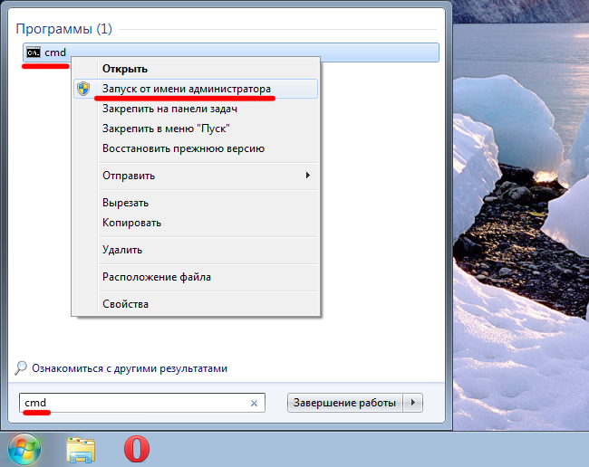 Cum de a elimina de protecție la scriere din tehnicile de hardware și software flash drive! (Protecție) Cum de a elimina de protecție la scriere din tehnicile de hardware și software flash drive!