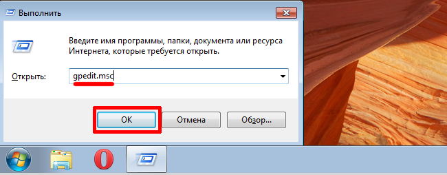 Cum de a elimina de protecție la scriere din tehnicile de hardware și software flash drive! (Protecție la scriere Flash) Cum de a elimina de protecție la scriere din tehnicile de hardware și software flash drive!