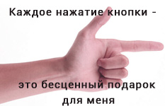 Cum de a deveni un programator php de la zero la un nivel profesional (articolul) Cum de a deveni un programator php de la zero la un nivel profesional
