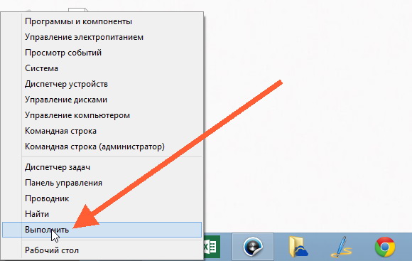 Cum de a elimina parola de pe ecranul de blocare din Windows 8 (parola) Cum de a elimina parola de pe ecranul de blocare în Windows 8