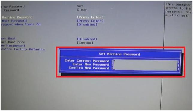 Cum de a intra în BIOS-ul, livra, modifica sau elimina parolele din bios laptop Sony Vaio 152 ( «Securitate» meniul principal) Cum de a intra în BIOS-ul, livra, modifica sau elimina parolele în bios laptop Sony Vaio 152