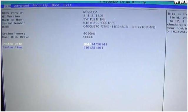 Cum de a intra în BIOS-ul, livra, modifica sau elimina parolele din bios Sony laptop Vaio 152 (introduceți bios parole edita bios elimina laptop Sony Vaio 152) Cum de a intra în BIOS-ul, livra, modifica sau elimina parolele în bios laptop Sony Vaio 152