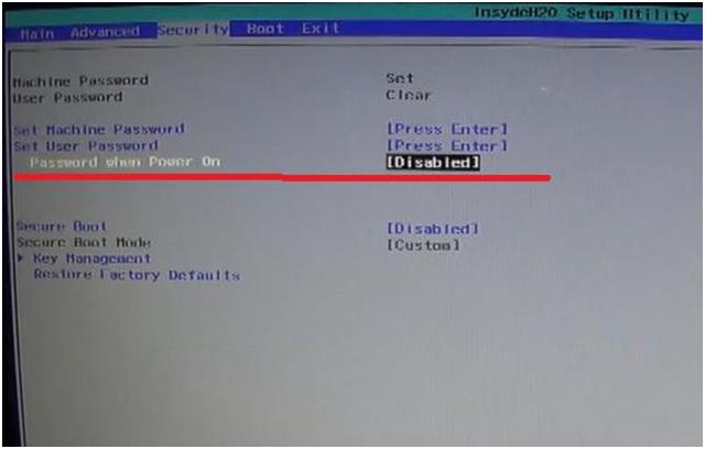 Cum de a intra în BIOS-ul, livra, modifica sau elimina parolele din bios Sony laptop Vaio 152 (introduceți bios parole edita bios elimina laptop Sony Vaio 152) Cum de a intra în BIOS-ul, livra, modifica sau elimina parolele în bios laptop Sony Vaio 152