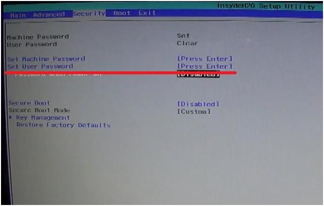 Cum de a intra în BIOS-ul, livra, modifica sau elimina parolele în BIOS-ul laptop Sony Vaio 152 (schimbare) Cum de a intra în BIOS-ul, livra, modifica sau elimina parolele în bios laptop Sony Vaio 152