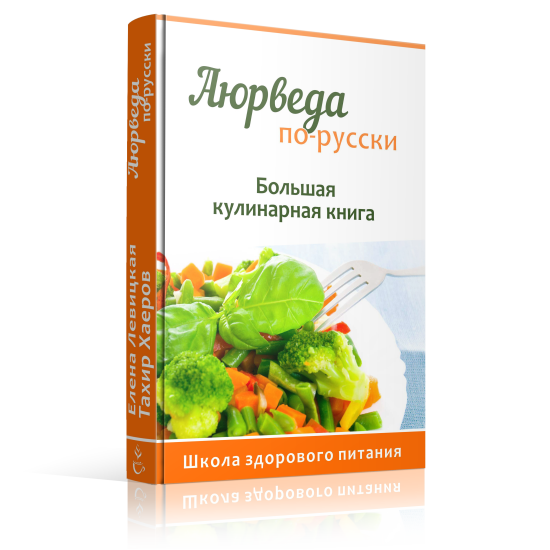 Quinoa terci este bun și rețeta (terci) Quinoa favoare terci si reteta