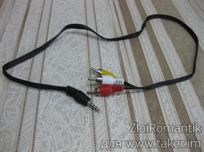 Chineză portabil consola de jocuri gameplayer psp MP5 (Chineză) Chineză portabil consola de jocuri gameplayer psp MP5