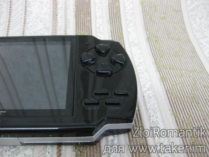 Chineză portabil consola de jocuri gameplayer psp MP5 (Chineză) Chineză portabil consola de jocuri gameplayer psp MP5