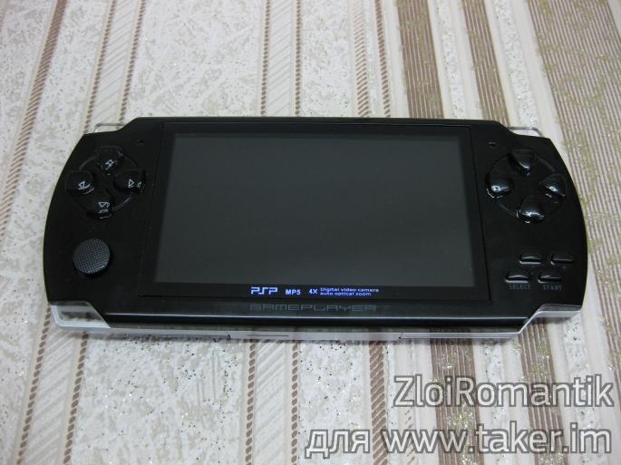 Chineză portabil consola de jocuri gameplayer psp MP5 (Chineză) Chineză portabil consola de jocuri gameplayer psp MP5