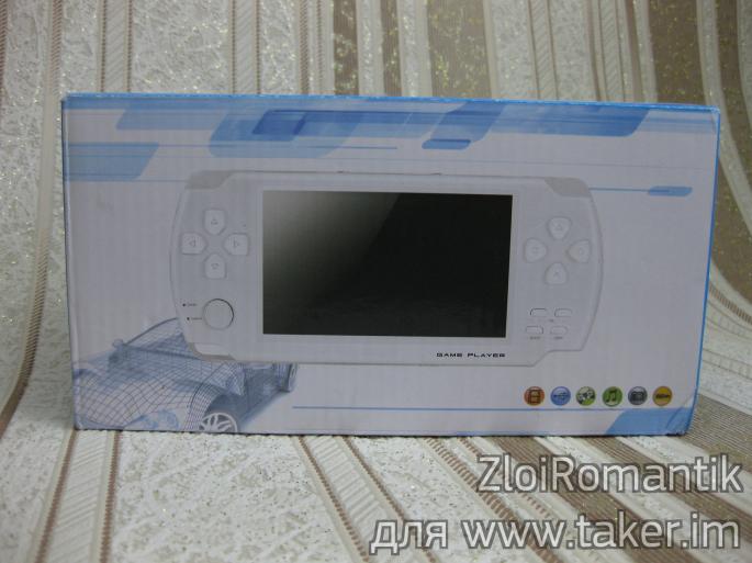 Chineză portabil MP5 consolă de jocuri gameplayer PSP (consola) Chineză portabil consola de jocuri gameplayer psp MP5