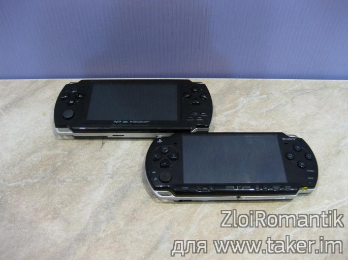 Chineză portabil consola de jocuri gameplayer psp MP5 (Chineză) Chineză portabil consola de jocuri gameplayer psp MP5