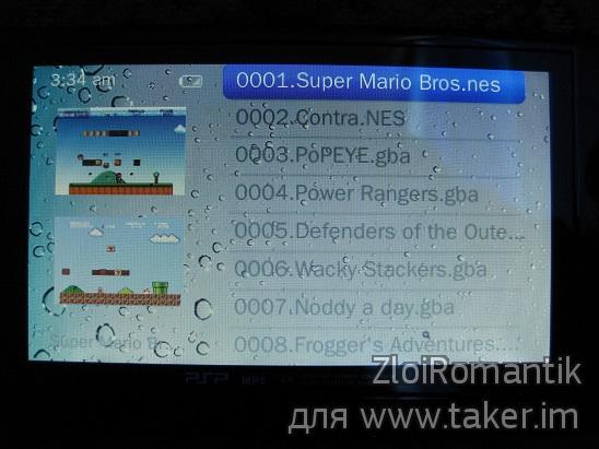 Chineză portabil MP5 consolă de jocuri gameplayer PSP (consola) Chineză portabil consola de jocuri gameplayer psp MP5