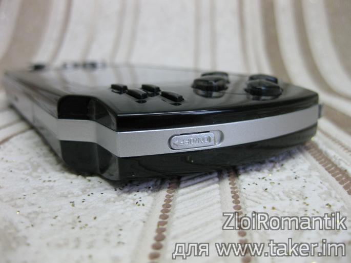 Chineză portabil consola de jocuri gameplayer psp MP5 (Chineză) Chineză portabil consola de jocuri gameplayer psp MP5