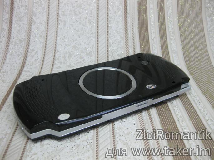 Chineză portabil consola de jocuri gameplayer psp MP5 (Chineză) Chineză portabil consola de jocuri gameplayer psp MP5