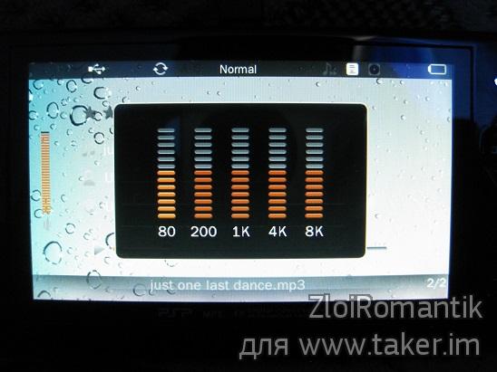 Chineză portabil consola de jocuri gameplayer psp MP5 (Chineză) Chineză portabil consola de jocuri gameplayer psp MP5