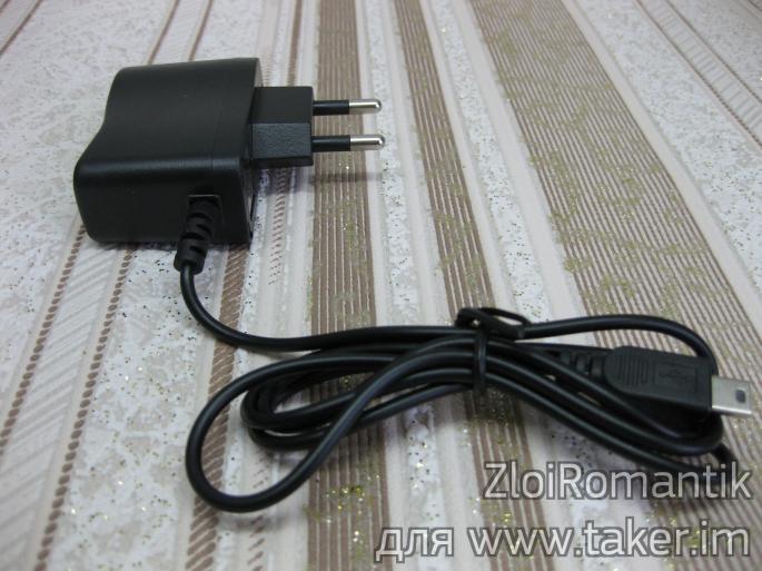 Chineză portabil consola de jocuri gameplayer psp MP5 (Chineză) Chineză portabil consola de jocuri gameplayer psp MP5