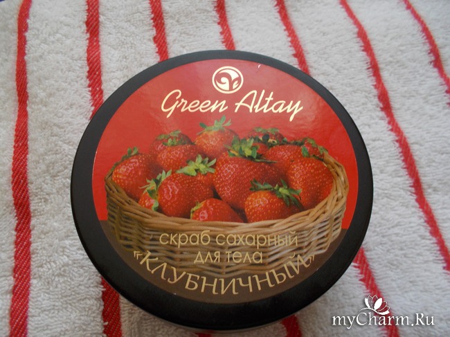 Strawberry este un zahăr sub formă de exfolieri - verde Altai exfoliant de zahăr pentru organism - Strawberry