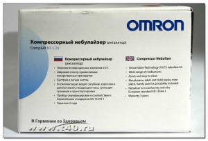 Compresor nebulizator (inhalator) omron ne-C28 (ne-C28) Compresor nebulizator (inhalator) omron ne-C28