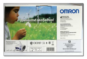 nebulizator Compresor (inhalator) omron ne-C28 (inhalator) Compresor nebulizator (inhalator) omron ne-C28