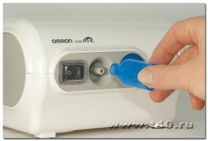 nebulizator Compresor (inhalator) omron ne-C28 (compresor) Compresor nebulizator (inhalator) omron ne-C28