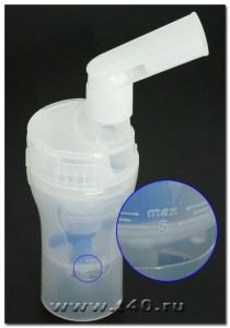 Compresor nebulizator (inhalator) omron ne-C28 (specifica dimensiunea particulei) Compresor nebulizator (inhalator) omron ne-C28