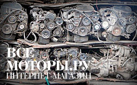 Motoarele contractuale, motoare contractate motoare de asamblare, echipamente de motor (contract) Motoarele contractuale, contract de motoare, motor de montaj, echipamente de motor,