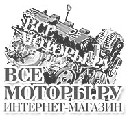Motoarele contractuale, motoare contractate motoare de asamblare, accesorii pentru motoare (contractuale jumătate a motorului) Motoarele contractuale, contract de motoare, motor de montaj, echipamente de motor,