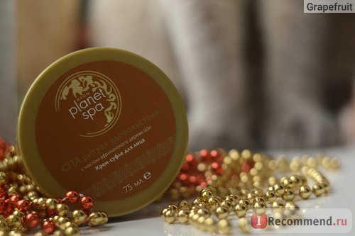 Crema souffl facial spa avon planeta spa ritual plăcere de unt de shea african - (crema sufleu) Crema souffl facial spa avon planeta spa ritual plăcere de unt de shea african -