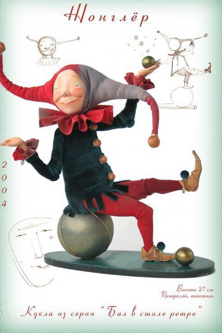 Puppet Master Olga Egupets și munca ei uimitoare - meseriași echitabil - manual, manual (Olga) Puppet Master Olga Egupets și munca ei uimitoare - meseriași echitabil - manual, lucrate manual