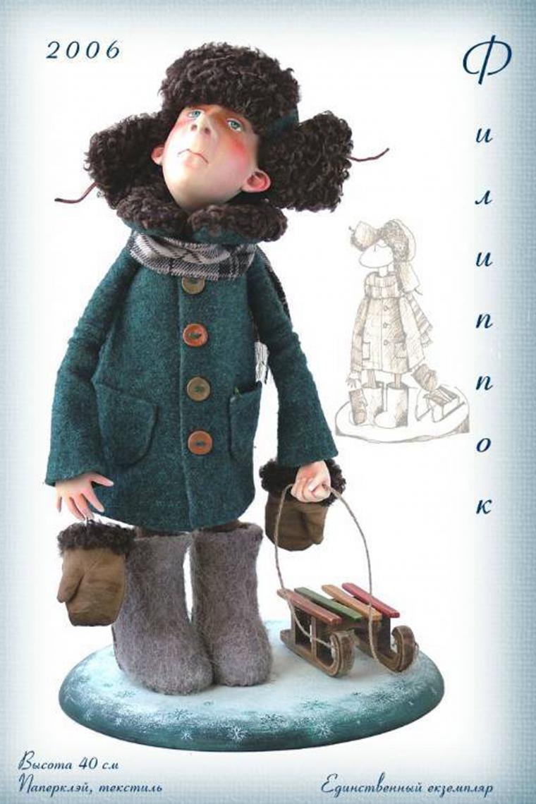 Puppet Master Olga Egupets și munca ei uimitoare - meseriași echitabil - manual, manual (de lucru) Puppet Master Olga Egupets și munca ei uimitoare - meseriași echitabil - manual, lucrate manual