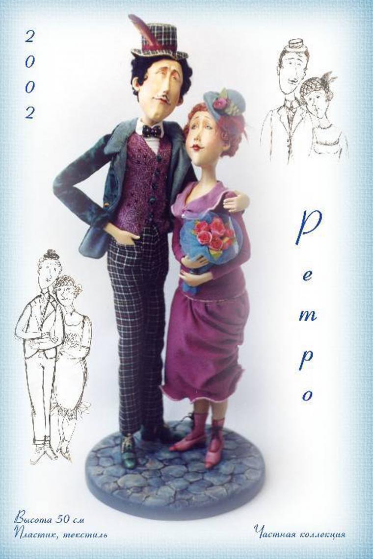 Puppet Master Olga Egupets și munca ei uimitoare - meseriași echitabil - manual, lucrate manual (maestru de păpuși Olga Egupets și munca ei uimitoare) Puppet Master Olga Egupets și munca ei uimitoare - meseriași echitabil - manual, lucrate manual