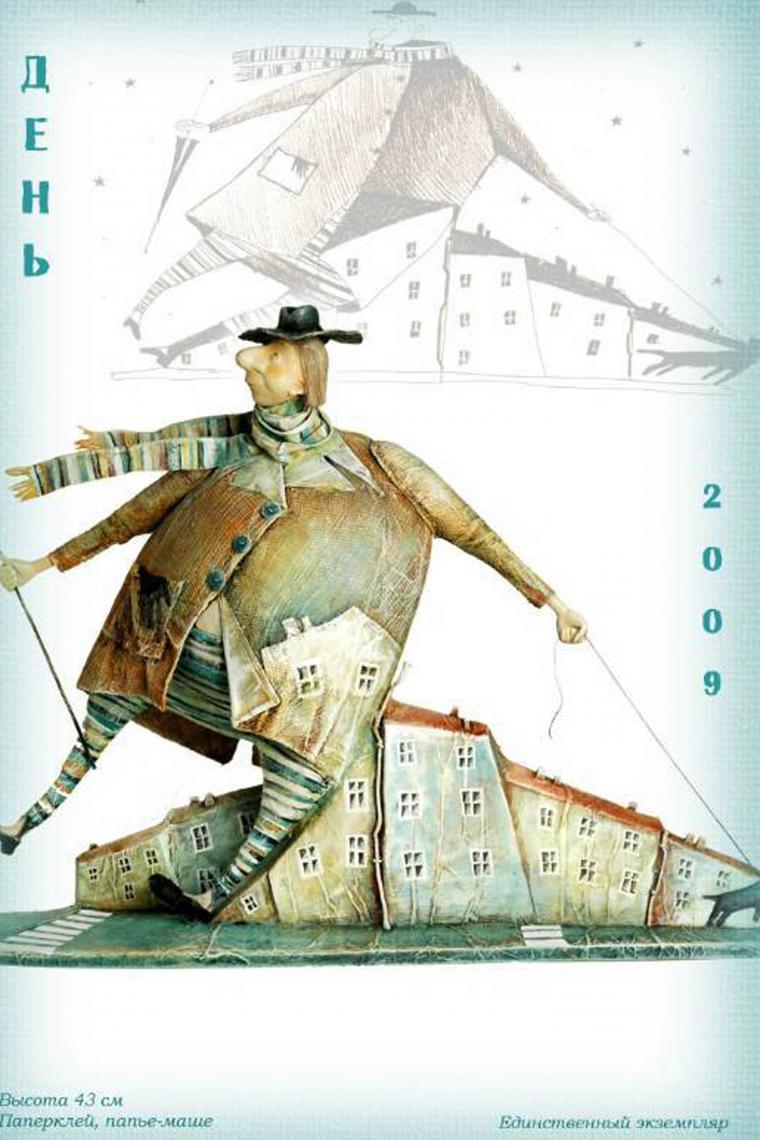 Puppet Master Olga Egupets și munca ei uimitoare - meseriași echitabil - manual, lucrate manual (maestru de păpuși Olga Egupets și munca ei uimitoare) Puppet Master Olga Egupets și munca ei uimitoare - meseriași echitabil - manual, lucrate manual