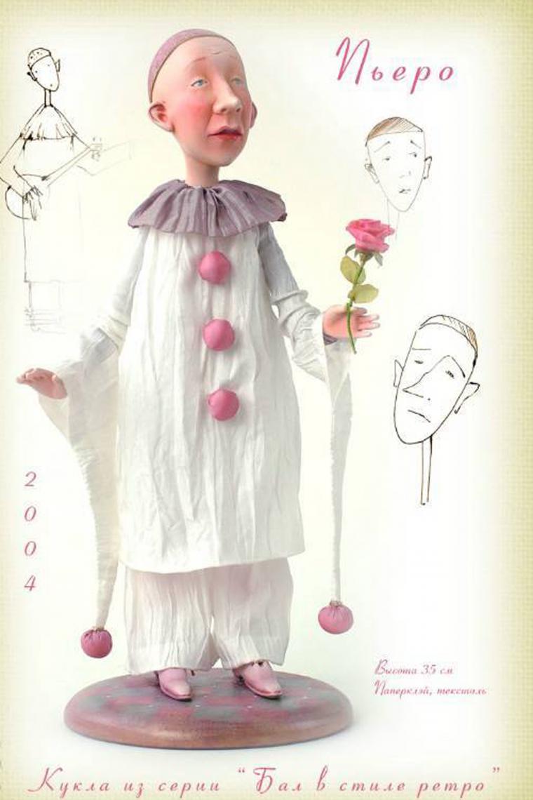 Puppet Master Olga Egupets și munca ei uimitoare - meseriași echitabil - manual, manual (din plastic) Puppet Master Olga Egupets și munca ei uimitoare - meseriași echitabil - manual, lucrate manual
