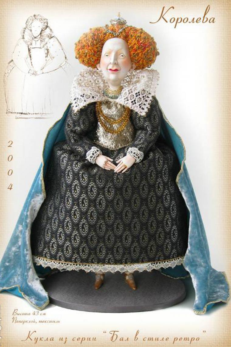 Puppet Master Olga Egupets și munca ei uimitoare - meseriași echitabil - manual, manual (din plastic) Puppet Master Olga Egupets și munca ei uimitoare - meseriași echitabil - manual, lucrate manual