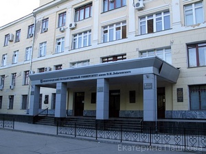 cursuri de perfecționare pentru profesori de colectare și feedback preșcolar - educația timpurie - (calificare) cursuri de perfecționare pentru profesori de compilare dhow și recenzii - educația timpurie -