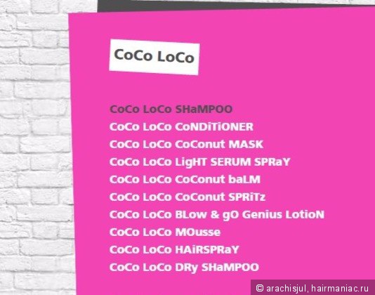Lee coco loco stafford este bine, bloggeri seria laudatei (Coco Loco Inclus) Lee coco loco stafford este bine, laudatei bloggeri serie
