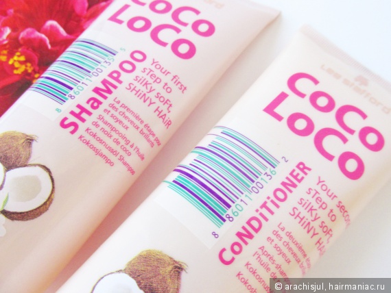 Lee coco loco stafford este bine, bloggeri seria laudatei (hidratant de păr) Lee coco loco stafford este bine, laudatei bloggeri serie