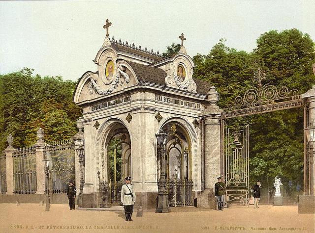 grădină de vară - ghid București (în ghid București) grădină de vară - ghid de la București
