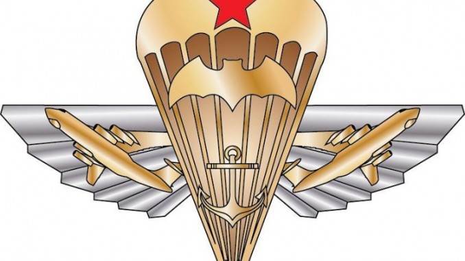Beneficii pentru veterani de operațiuni de luptă 2015 - 2016, care este necesar și cum să obțineți trupele Uniunii Siberia (luptă) Beneficii pentru veterani de operațiuni de luptă 2015 - 2016, care este necesar și cum să obțineți soldaților Uniunii Siberia