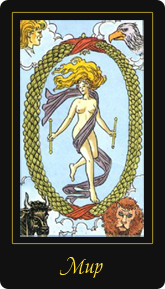 Dragoste Tarot divinație Online - relații de aliniere Taro „Venus în Scorpion“