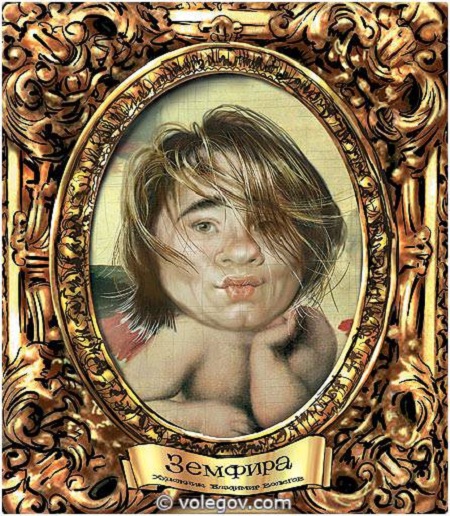 Desen animat de Master originale caricaturi originale Vladimir Volegova (prietenos) caricaturi originale Wizard de desene animate original, de Vladimir Volegova