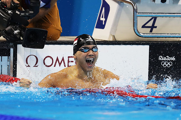 Maykl Felps (Phelps) Maykl Felps
