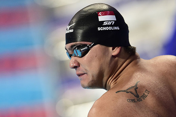 Maykl Felps (Phelps) Maykl Felps