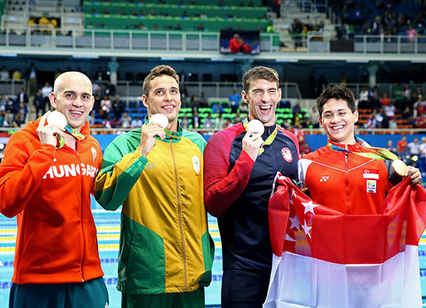 Maykl Felps (Phelps) Maykl Felps
